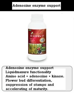 natural amino acid plant nutrient fetrilizer